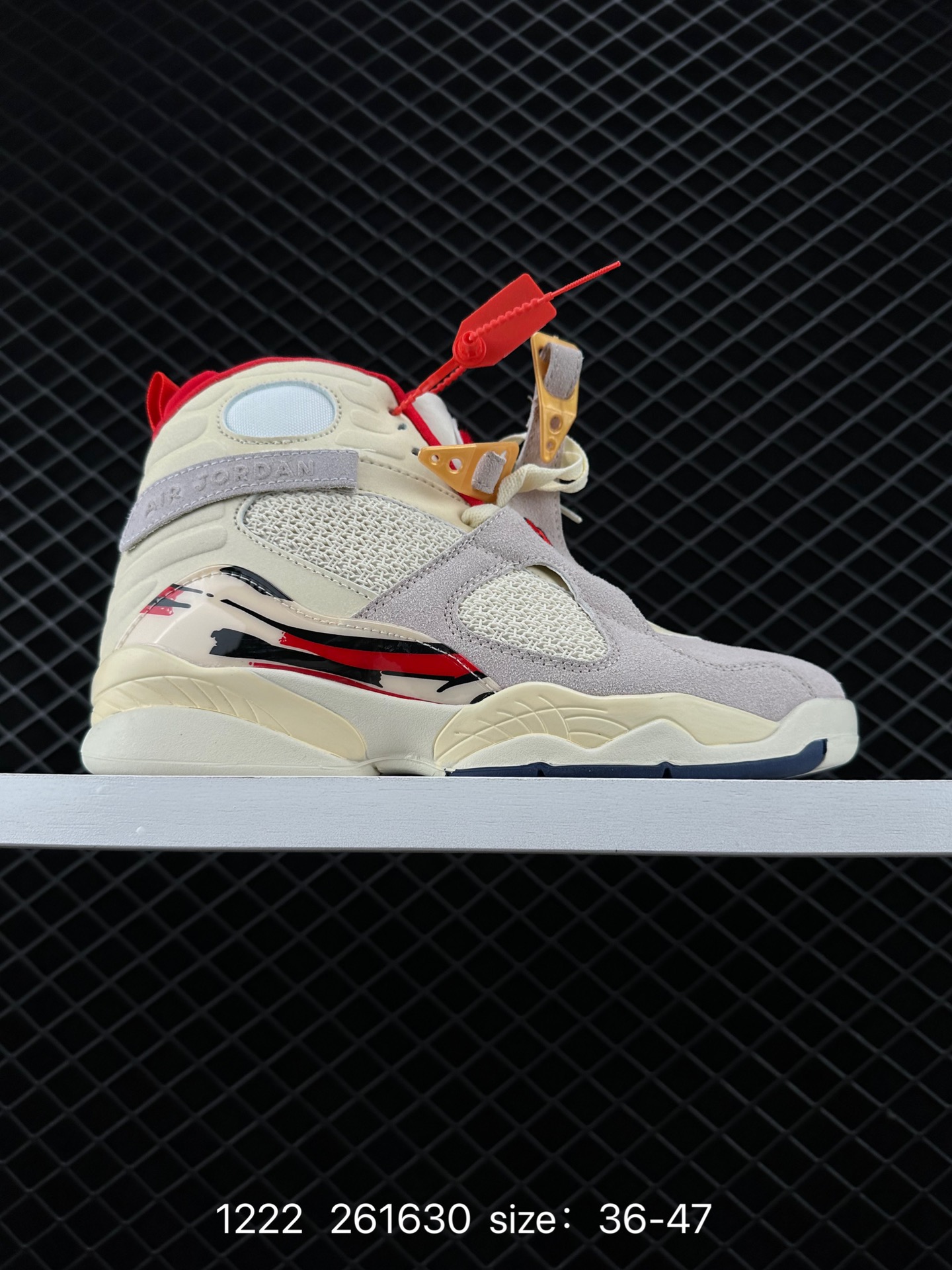 SoleFly x Air Jordan 8